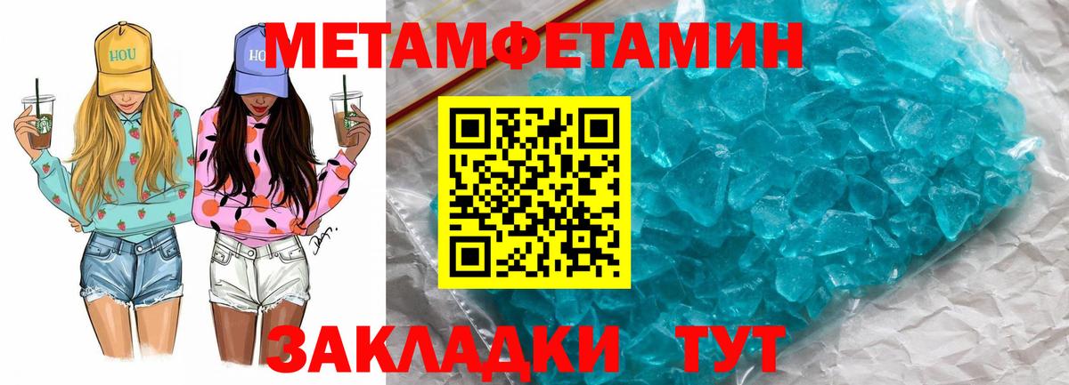 Южноуральск  АМФ Premium  Вход с VPN 