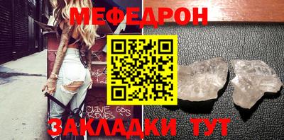 МДМА Нарткала