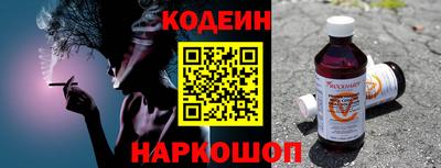 мдма Нальчик