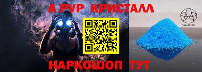 МДМА Нарткала