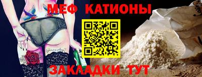 МДМА Нарткала