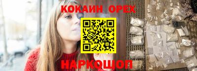 МДМА Нарткала