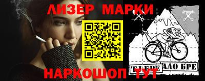 мдма Нальчик