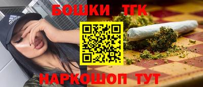 мдма Нальчик