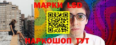 МДМА Нарткала