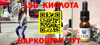 мдма Нальчик