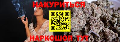 мдма Нальчик