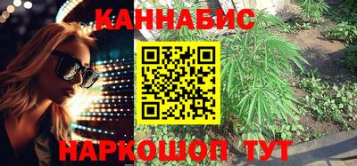 МДМА Нарткала
