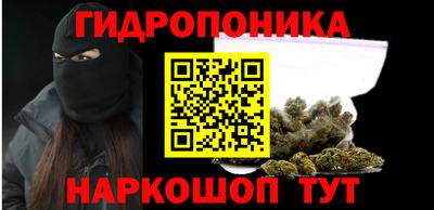 МДМА Нарткала