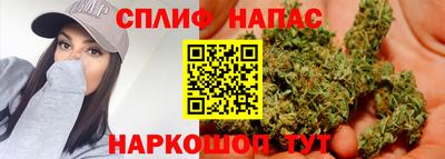 мдма Наро-Фоминск