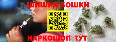 МДМА Нарткала