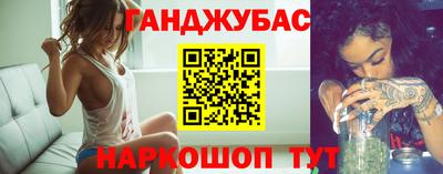 МДМА Нарткала