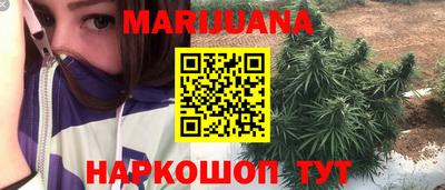 МДМА Нарткала