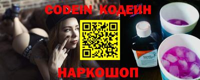 мдма Нальчик