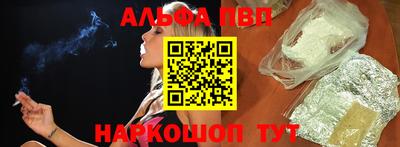 МДМА Нарткала