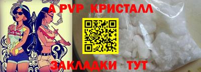 мдма Нальчик