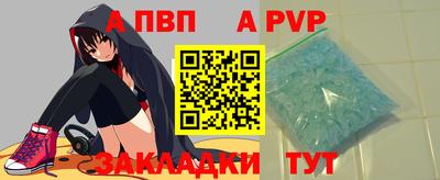 МДМА Нарткала