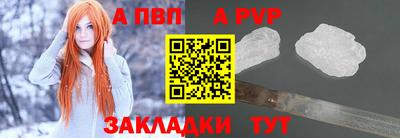 МДМА Нарткала