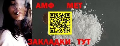мдма Нальчик
