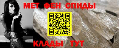 мдма Нальчик