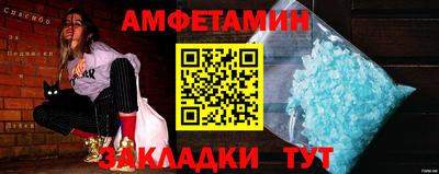 мдма Нальчик