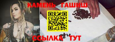 мдма Наро-Фоминск