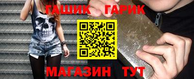 МДМА Нарткала