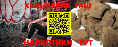 мдма Наро-Фоминск