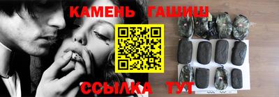 мдма Наро-Фоминск