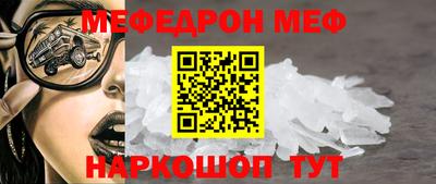 МДМА Нарткала