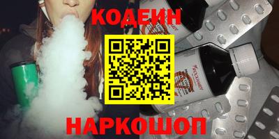 мдма Нальчик